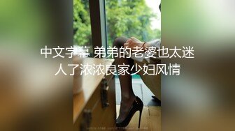 你怎么能这么好看【anko_mi】文文静静的小姐姐，大秀也能这么精彩，真是让人惊到下巴，表情享受到扭曲 (2)