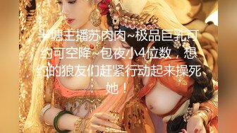 女友一直在喊很大很痛