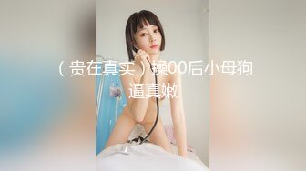 极品稀缺❤️全网首发】尾巴爱好者的母狗性女奴❤️肛塞尾巴淫戏调教 甄选肛塞尾巴图集 粉穴嫩鲍