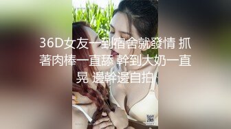 onlyfans 韩国模特 장주(Isabella) ❤️个人收集写真视频合集【63V】 (22)