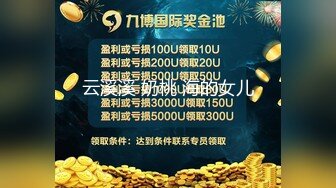 【粉丝福利】表弟留学回国,一摸我就知道他变了