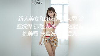 OnlyFan 何以笙箫墨