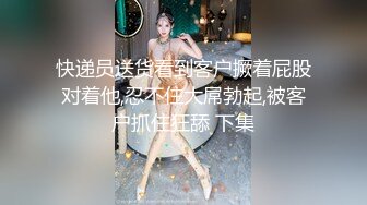 STP26642 【极品收藏??究极重磅】极品爆乳网红女神『麻酥酥』六月新作《极品制服诱惑》水晶黄瓜紫薇高潮喷水