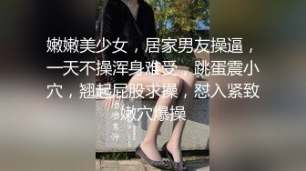 SWAG 修剪妹妹的毛发