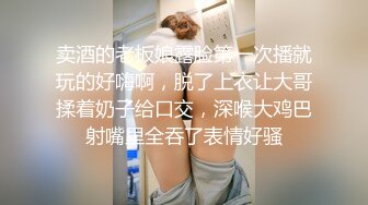 疯狂群P 场面宏大的8男群搞一学生制服妹子 看表情很享受