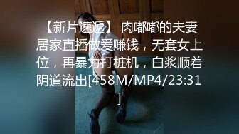 突袭女优计划EP12.AV篇.寻小小.吸取阳气爱液添加.麻豆传媒映画