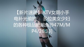 ✨韩国富二代包养白净母狗萝莉「little_le_nni」BDSM后庭开发日记 束缚鞭打虐阴虐肛滴蜡【第二弹】