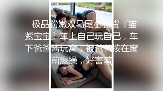 熟女等待下部