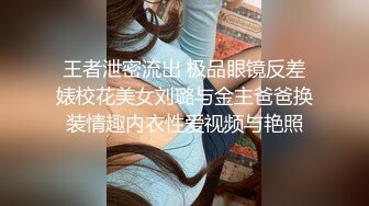 《台湾情侣泄密》❤️我的极品护士小女友