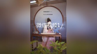 与长春夫妻共同快乐