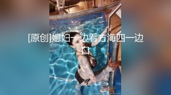 【新速片遞】&nbsp;&nbsp;偷拍美女裙底风光精品❤️极品靓女宽松白裙上下通透透明内超清大露毛两学姐闺蜜结伴逛街专注自拍被一箭双雕[367MB/MP4/04:24]