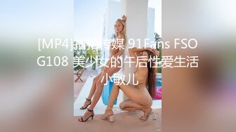 [MP4/ 715M] 年轻嫩妹子户外驾车，停车后排座做爱，深喉交无套操刮毛逼射在外阴上