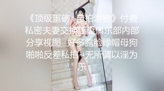 綠瞳 -來自姐姐的關愛-