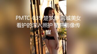 [MP4]STP28192 清纯系天花板！新人小萝莉！手指扣逼呻吟嗲嗲，操我小骚逼骚话不断，无毛白虎嫩穴，叫声极度诱惑 VIP0600