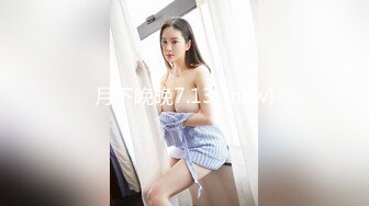 【JD032】草莓味儿邻家小妹.白日梦幻想让哥哥爆操我的嫩逼 #秦可欣