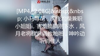 [MP4/ 370M] 熟女阿姨 可以啦 鸡吧硬了就急着想插入 被无套输出 内射满满一鲍鱼