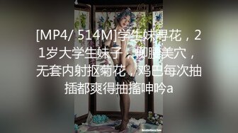 【极品媚黑真实献妻】顶级媚黑绿帽《小佐伊和绿帽努努》最新性爱私拍 和黑超猛男『SirBAO』一起操爆裂黑丝女友 (3)