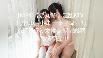 【SSRPeach】台湾清华大学外文系臀后健身教练「Ellie」OF剧情私拍 周末偷情有妇之夫刚见面就直接插进去