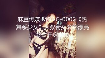 [MP4/ 340M] 2最强美腿蜜臀尤物 精致短裙,无套内射，妹子长相可能不是最漂亮的