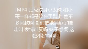 我与老公午夜销魂做爱