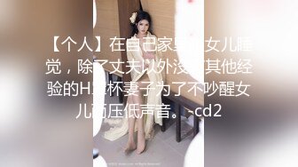 kcf9.com-学院派极品美乳美腿气质女模露点私拍，各种丝袜死水库情趣制服，亮点在最后