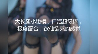 女会员被操到怀疑人生.(●◡●)【看简 介同城免费约炮】