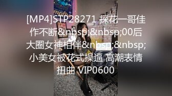 国产AV 蜜桃影像传媒 PMC120 年轻女老师色播被弟弟怒操 林曼芸