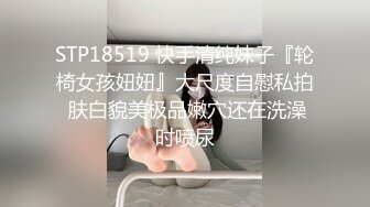 「可以穿上衣服了吗…？」沦落风尘的人妻们 10人4小时