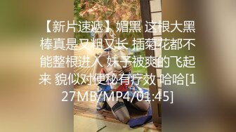 强干租房邻居的小姐姐开门按住嘴巴就是干强奸上瘾女人干舒服了就不会再反抗