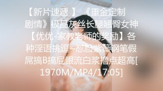 马尾辫妹妹丰乳肥臀，浴室啪啪，先吃鸡再啪啪