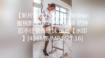 《顶流✅网红泄密》露脸才是王道！颜值天花板极品奇尺巨乳高冷女神【池林】私拍，人形玩偶极其罕见的身材，自慰揉奶各种淫荡 (3)