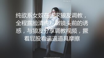 身材好棒瘦瘦的美少妇大黑牛自慰刺激阴蒂，想要高潮了全裸热舞