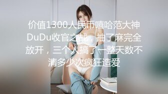 爱豆传媒IDG5468美术老师迷奸模特女学生