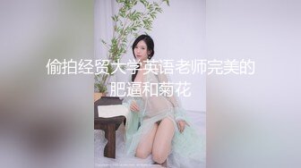 萝莉社 lls-228 甜美房东为留帅气小夥租客出卖肉体