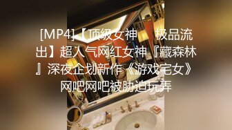 吃瓜独家黑料 漠河舞厅原唱歌手柳爽 被女友徐琳曝渣男行径 8 分钟性爱视频曝光～塌房了！