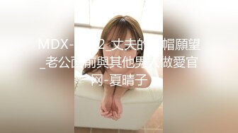 漂亮大奶少妇吃鸡啪啪 在家被黑祖宗骚逼抠的淫水直喷抽搐 无套输出