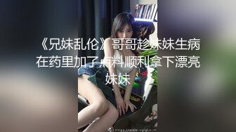 阿里云盘近日出现史无前例灾难级bug  只要在云盘新建文件夹就能看到其他所有人的相册 各种骚照层出不穷