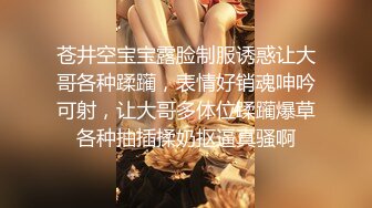 【乱伦史上封神之作❤️我和妈妈】真实乱伦❤️我和妈妈在卫生间操逼“千万不要让你爸知道”冒生命危险玩刺激