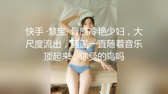 STP18155 格子外套粉帽萌妹子第二炮，摸逼特写口交床边大力抽插猛操