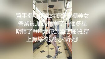 秘秘24万粉极品魔鬼身材撸铁健身女神【赫拉】最后一期，裸体健身紫薇高潮嘶吼，力量感表层下是反差的骚浪感更能挑起征服的欲望 (3)