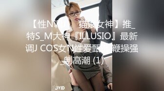 黑客破解家庭网络摄像头偷拍年轻小夫妻洗完澡在杂乱的的沙发床上六九做爱