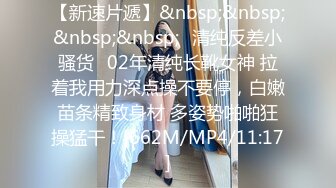 【最新极品抄底】多角度近景抄底偷拍 动漫展高颜可爱COS小美女 制服诱惑 妹子各个都是极品 (1)