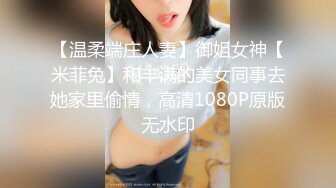 写字楼女厕偷拍白高跟长发红唇美女人美鲍鱼靓