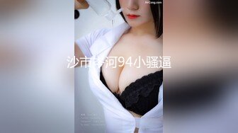 [MP4/ 2.28G] 户外3P，凌晨一点半几个00后驱车到郊外打野战，小萝莉怕鬼，男主说应该是鬼怕我们