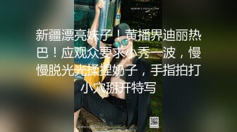 玫瑰花瓣小鲍嫩女友 激情草逼