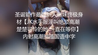 【长腿❤️反差女神】水冰月✿ 极品窈窕身材干净气质校花 呻吟超嗲胜似春猫 床上功夫超反差 赏心悦目爆肏蜜穴[480MB/MP4/29:40]