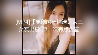 [2DF2]艺术培训的外籍大胡子桑拿按摩店享受全套肥臀美女技师项目服务非常到位最后被洋屌干到高潮 [MP4/160MB][BT种子]