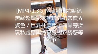 玩自己老婆BB