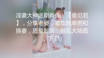 老公出差不放心漂亮媳妇一个,人在家,偷偷装了个监控监视他媳妇