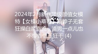 [MP4]國產AV 麻豆傳媒 MCY0142 淫蕩女同學下藥求操逼 徐蕾